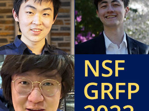 3 Duke CS Students Receive 2022 NSF Graduate Research Fellowships